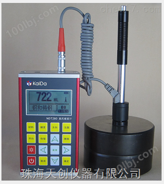 NDT280高精度便携式里氏硬度计