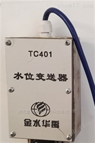 感应式TC401电子水尺公司
