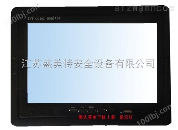 视频车底检查镜生产厂家江苏7英寸彩屏4G录像视频车底检查镜