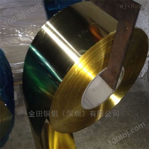 h68黄铜带*高塑性h62电缆黄铜，h75超薄铜带