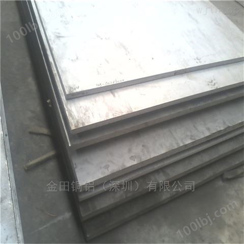 7075铝板/进口6063耐腐蚀铝板，2024幕墙板