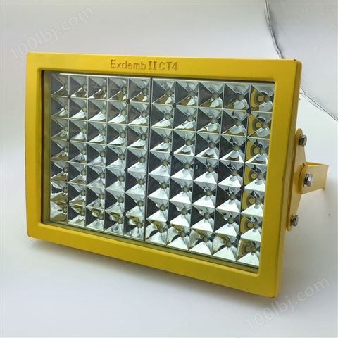 GF9013大功率LED平台灯 250WLED防爆灯