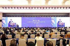 2023仪器仪表产业发展大会暨中国仪器仪表行业协会八届九次理事会议在沪举办