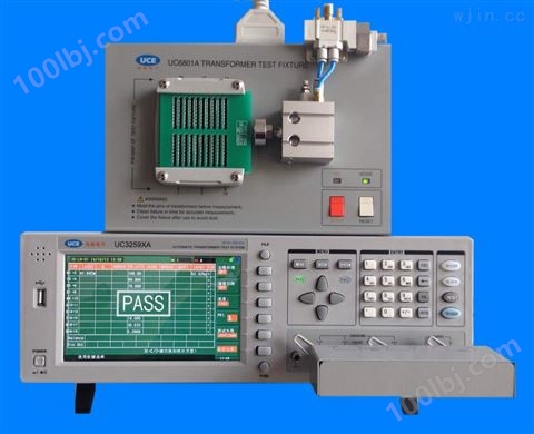 UC3259XA+变压器综测机 匝比/相位测试仪