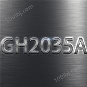 使用热喷涂涂层技术提升GH2035A高温合金的高温强度