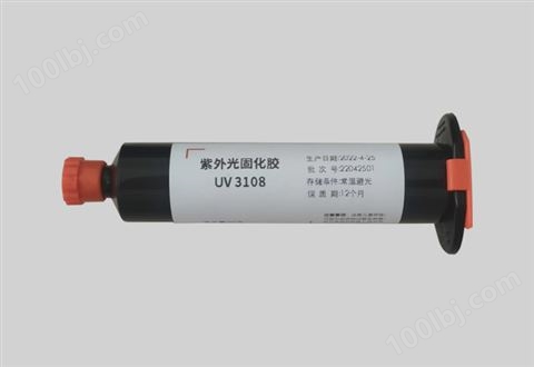 UV3108紫外光固化胶