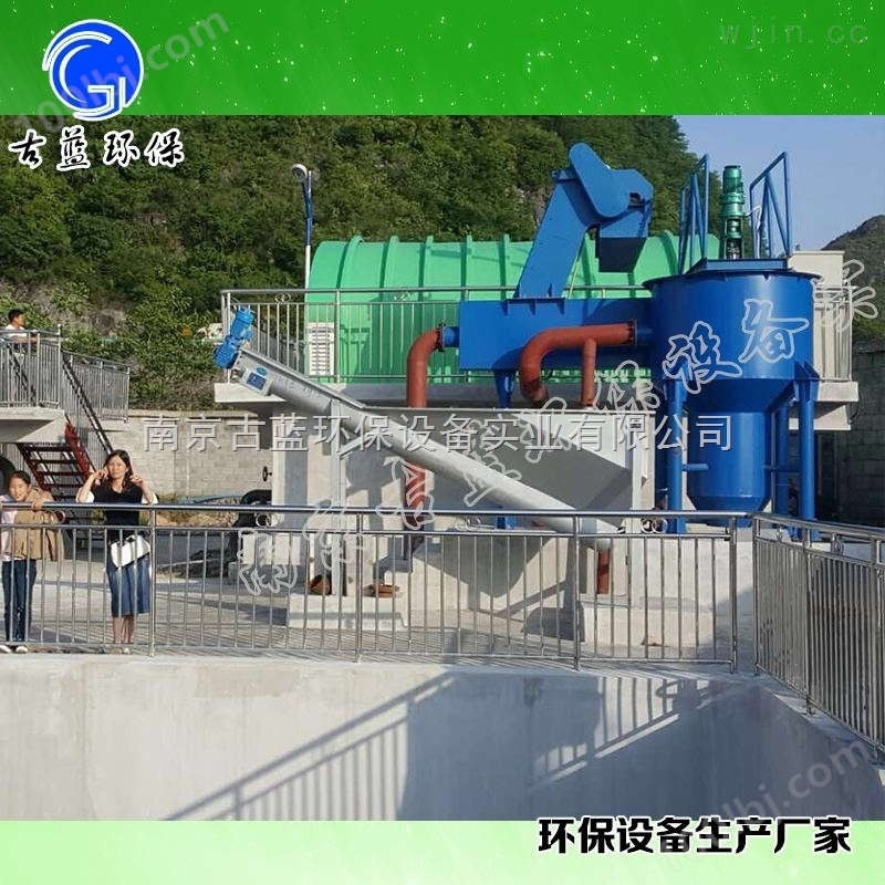 南京 XLCS旋流沉砂池除砂机 钟式污水处理机