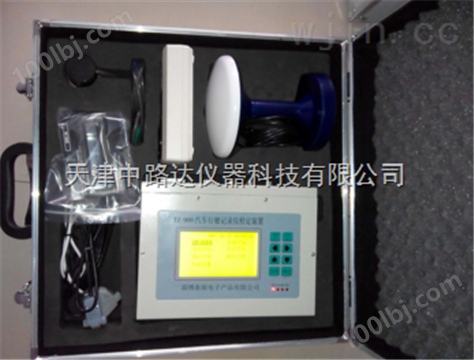 STT-100X行车记录仪检测装置生产厂家