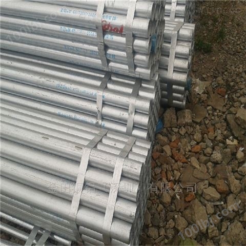 大口径7050铝管，4032六角铝管/5052挤压管
