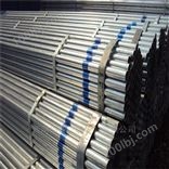 6082纯铝管，7x6mm薄壁铝管，7075铝管价格