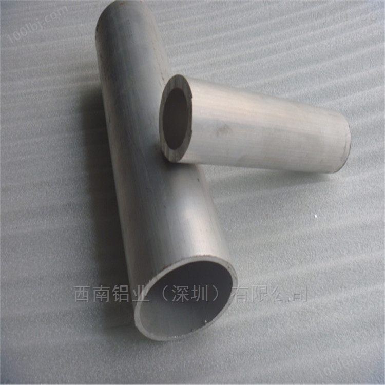 国标6061铝管 精拉抛光铝管 优质铝管18x2mm