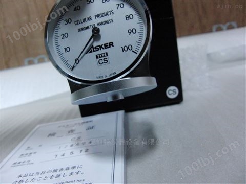日本ASKER奥斯卡硬度计CS型