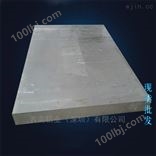 高品质4032铝板-3003铝板，进口7075铝板