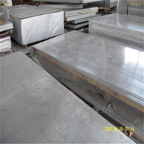 高品质4032铝板-3003铝板，进口7075铝板