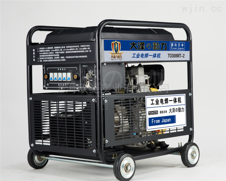 300A柴油发电机驱动电焊机