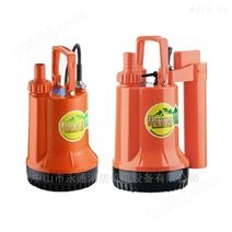 塑料清水泵家用清洗地面花园灌溉抽水泵