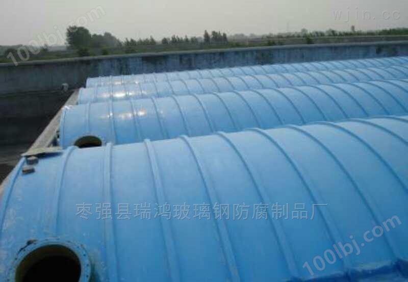 黑河 南京无锡 玻璃钢防雨罩输送带防尘罩