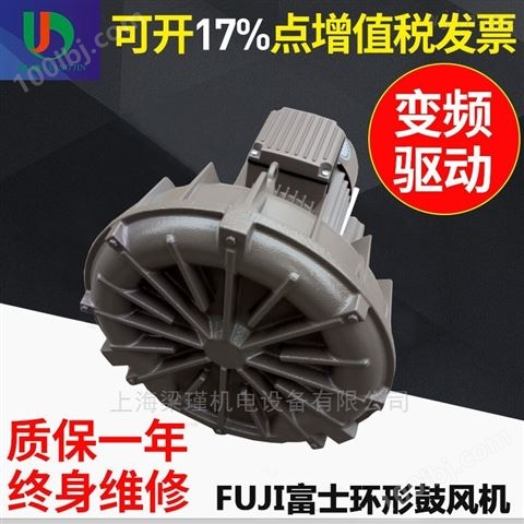 中国台湾富士VFZ101A-4Z低噪音风机