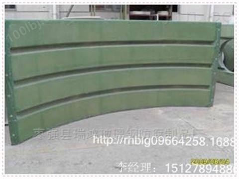 北京 天津 上海输送机玻璃钢防护罩