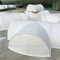 重庆 铜川 宝鸡皮带机防雨罩玻璃钢防尘罩