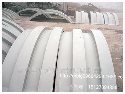 北京 天津 上海输送机玻璃钢防护罩