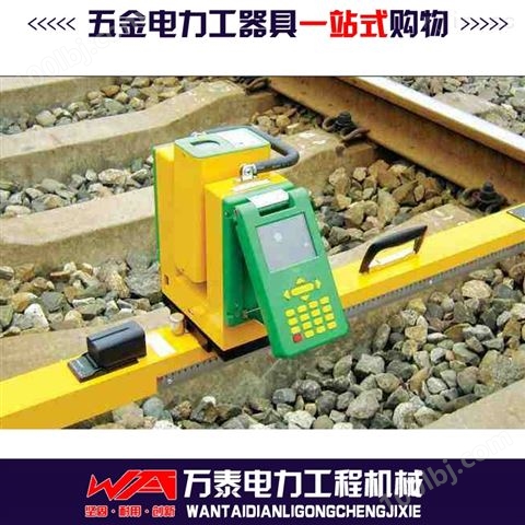 高精度接触网铁路测量仪