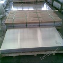销售铝板 2A12硬质合金铝板 6063花纹铝板材