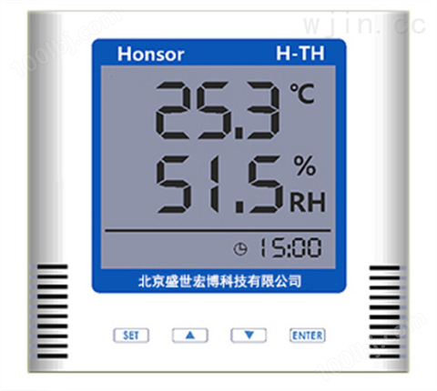 模拟量电压型温湿度变送器 0-1V/0-10V输出