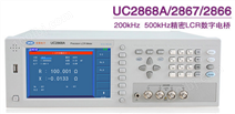 UC2866高频精密LCR元件测试仪 频率500KHz