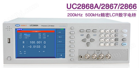 UC2866高频精密LCR元件测试仪 频率500KHz