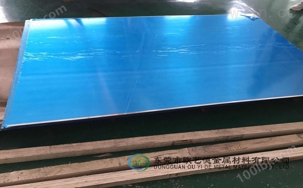 超硬铝板 2017A铝板如何下料切割