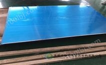 超硬铝板 2017A铝板如何下料切割