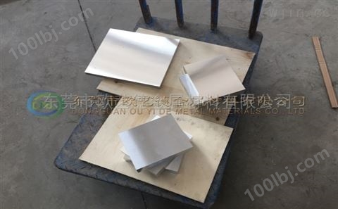 高刚性镁合金板*-*ZK61M镁板有哪些优点